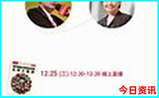 天津带孩子好玩的地方排行榜