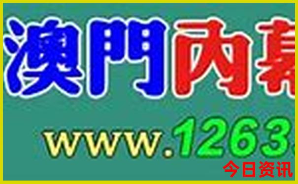 龙井旅游攻略必玩的景点