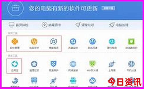 武汉周边避暑胜地有哪些