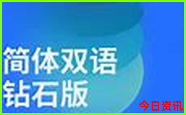 成都自驾游一天适合去哪些景点