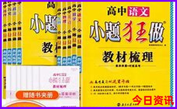 奉化周边好玩的旅游景点推荐