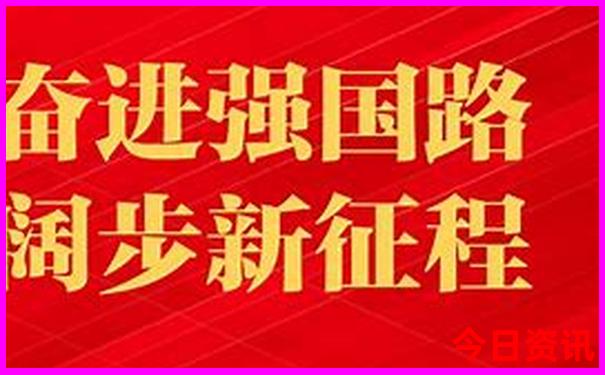 几月份去西藏旅游最好最合适